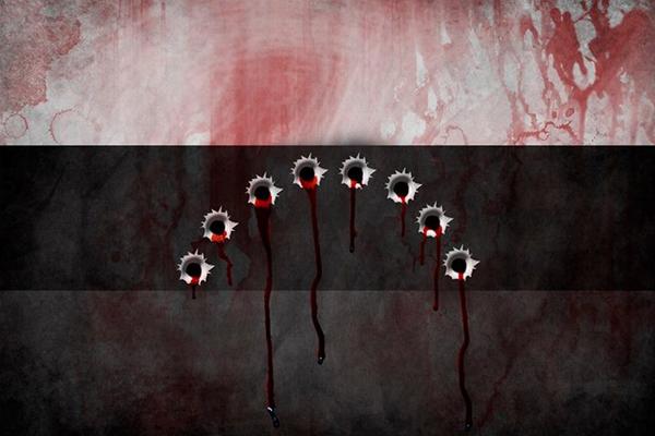 Bandera negra con disparos