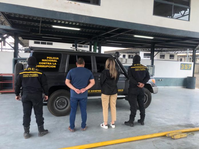 Policía anticorrupción